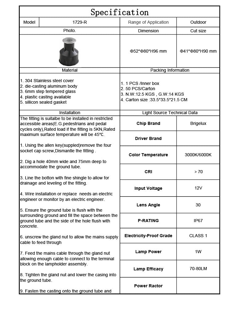 Round In-Ground Stainless Steel Fixture