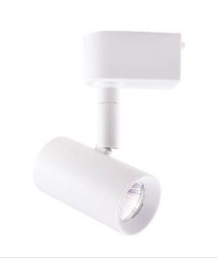 LED Timber Track Fixture