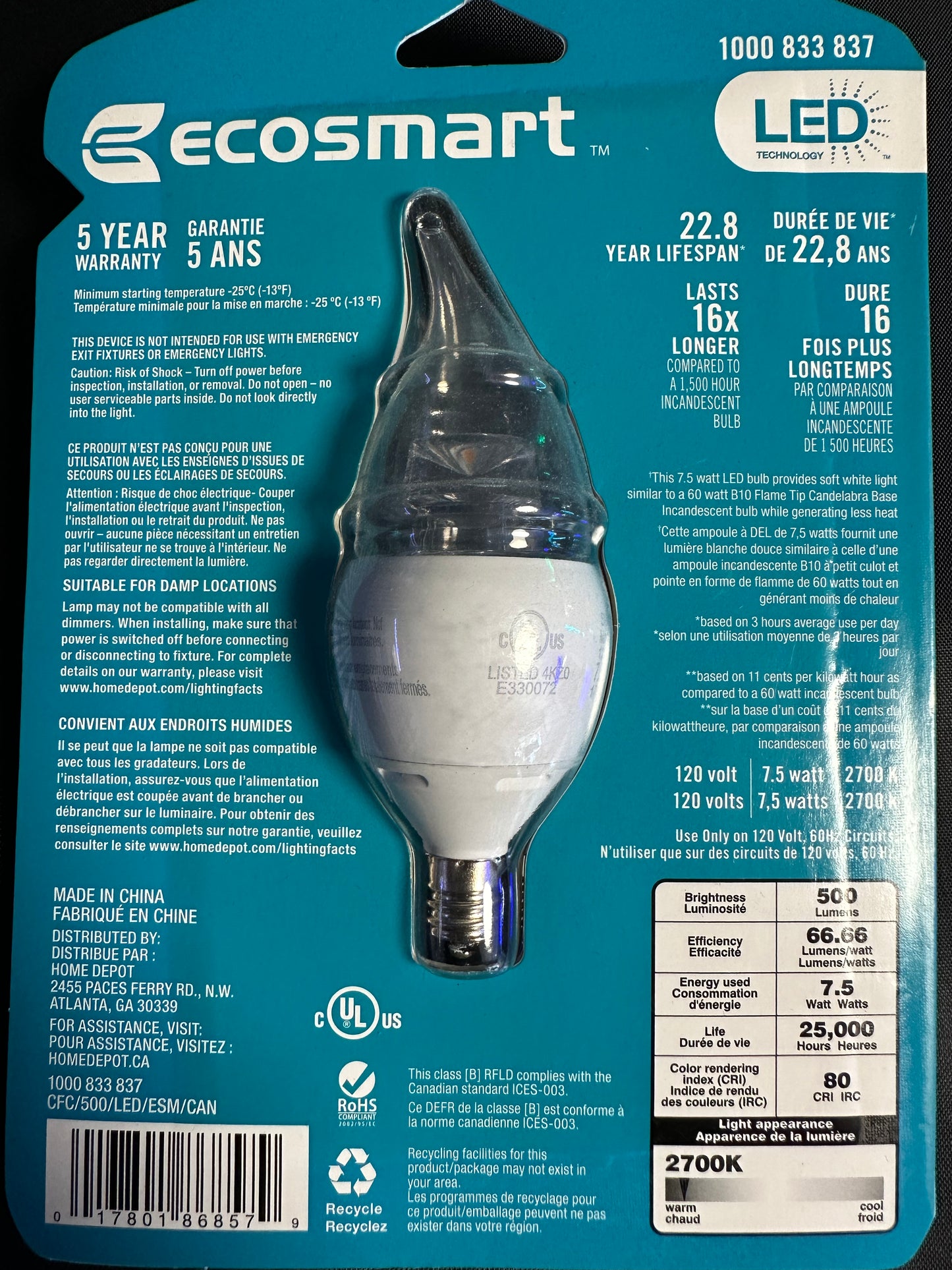 Ecosmart Candelabra Base 7.5 Watt 2700K