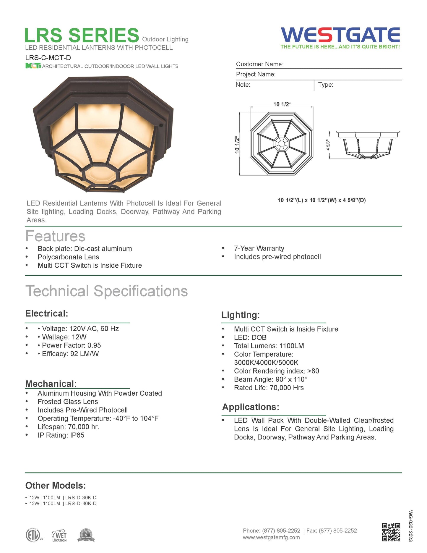 Outdoor Decorative Light, 12W, 3000K/4000K/5000K