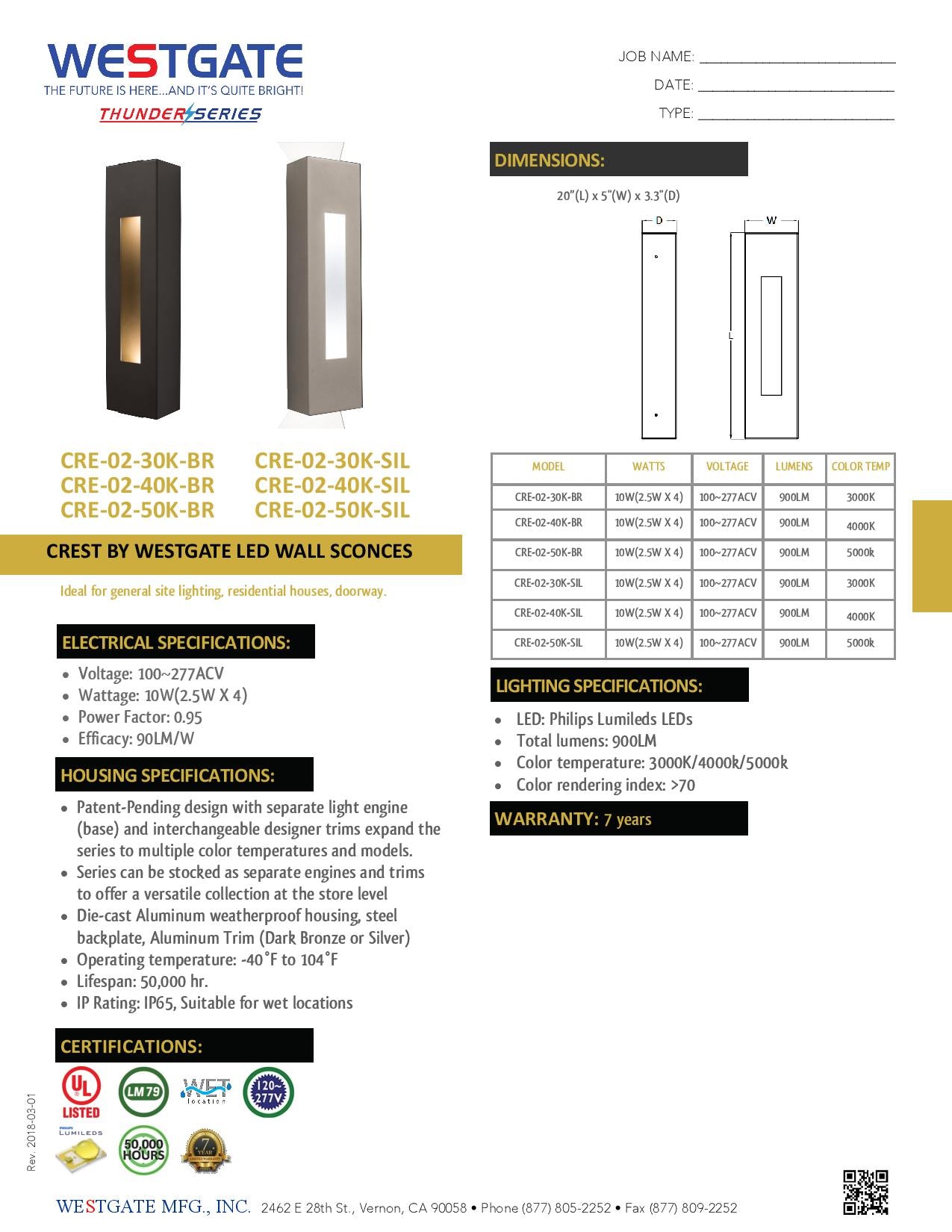 Crest by Westgate - Bronze Aperture